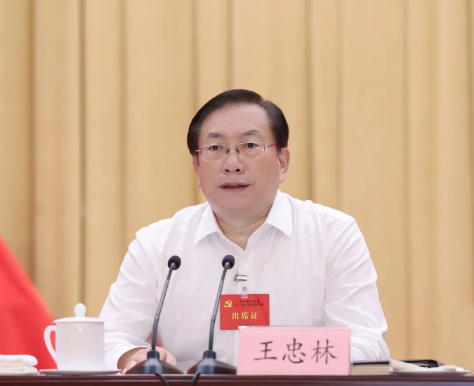 wechat_2025-08-07_081836_262.png