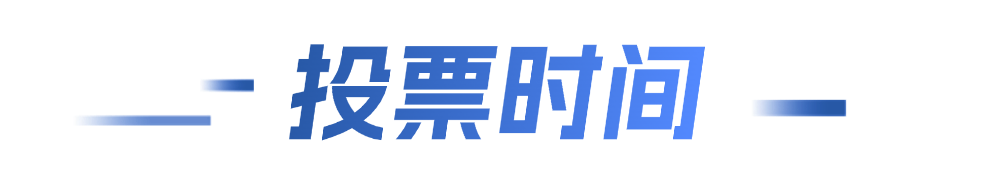 微信图片_2025-10-31_085953_082.png