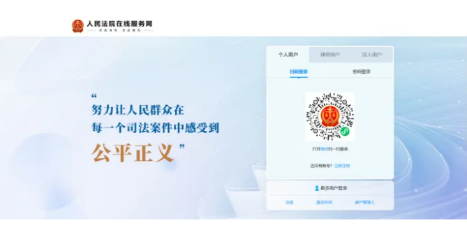 ScreenShot_2025-11-21_135718_849.png ScreenShot_2025-11-21_135718_849.png